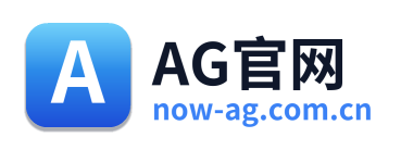 AG官网